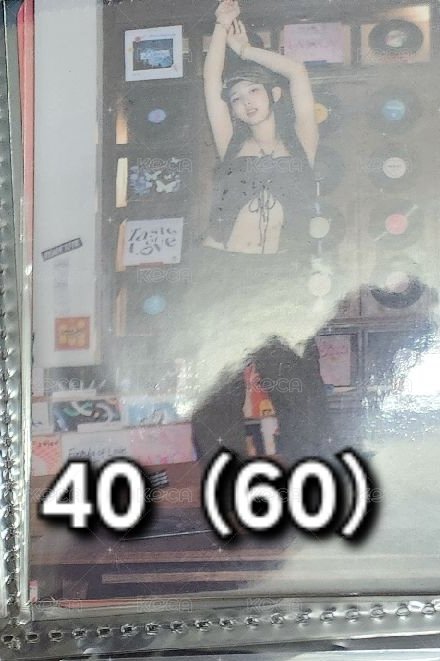 娜2❤️（綁60）