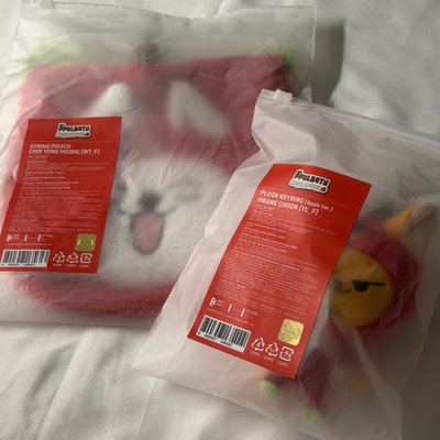 TXT APPUL蘋果周邊 黃春娃 勇猛束口袋快速出貨🍎