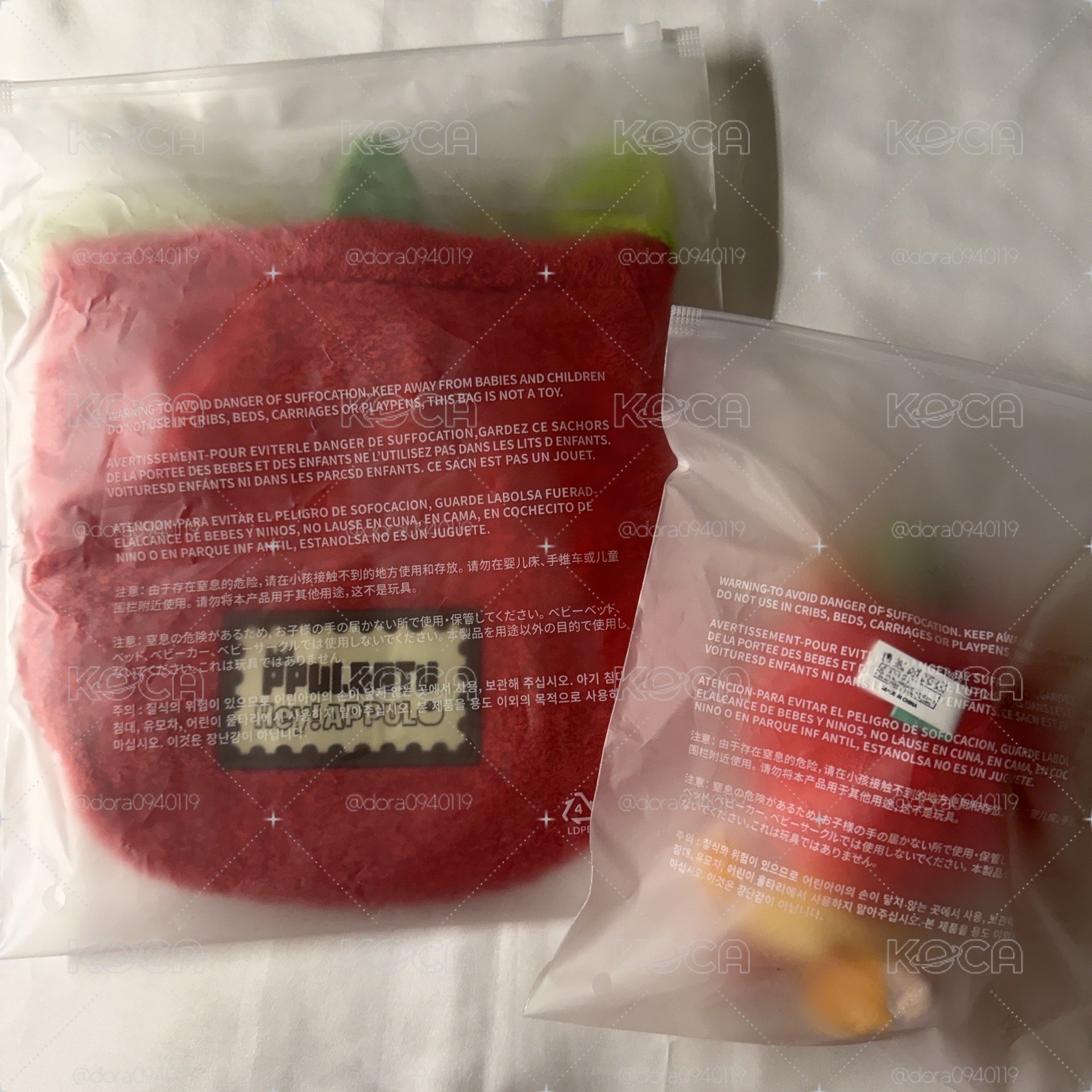 TXT APPUL蘋果周邊 黃春娃 勇猛束口袋快速出貨🍎