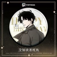 金閃徽章
