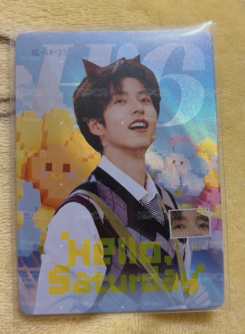 你好星期六 Hi 6 文韜 GR