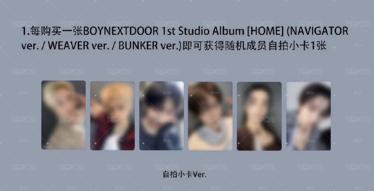 KMS 簽售卡