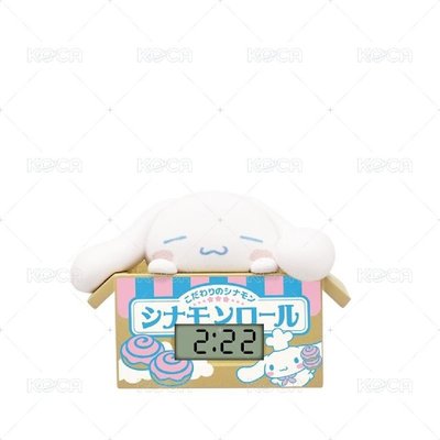 大耳狗時鐘公仔