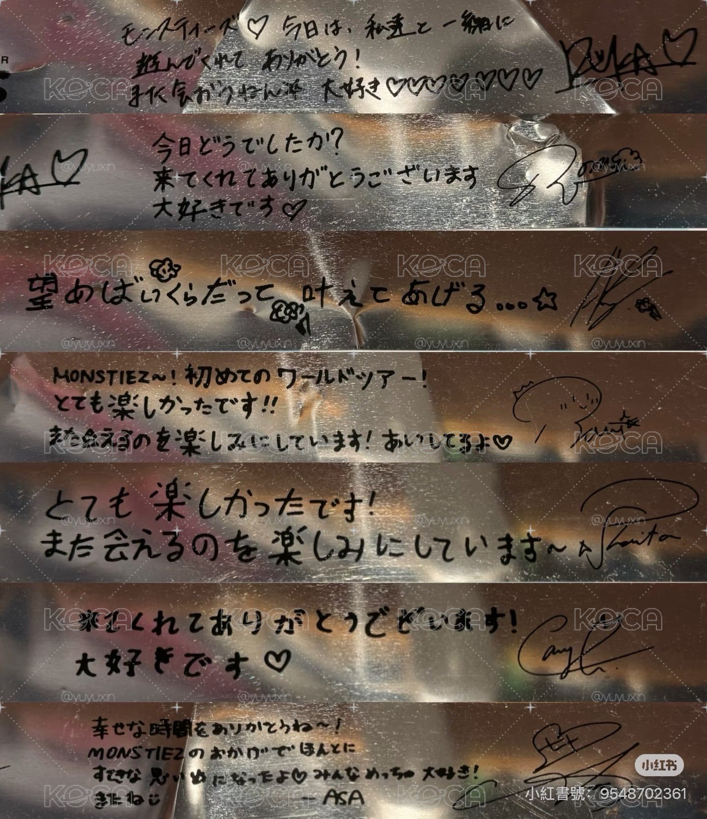 Search image