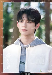 驕陽似我 相冊集 S 單人劇情膠片頁 明信片 