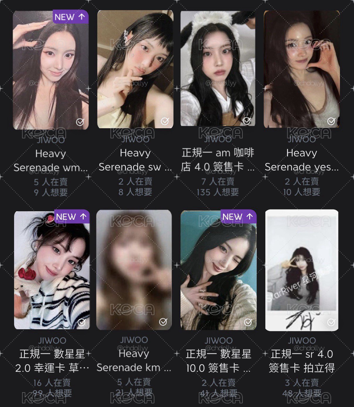 友小盤 非現