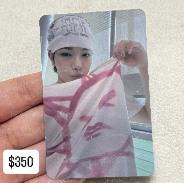 艾麗幸運卡 五律 出清‼️