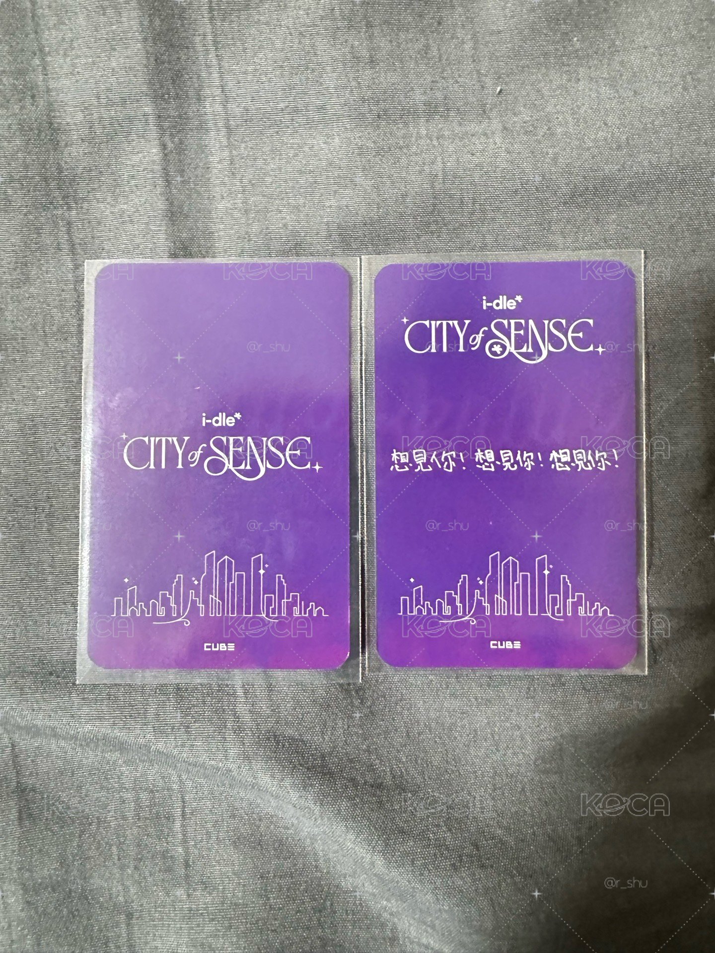 展覽第二輪入場+滿額娟卡