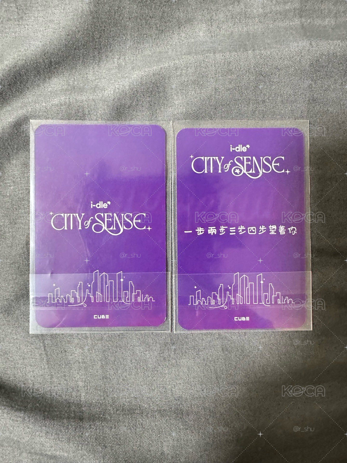 展覽第二輪入場+滿額麵卡