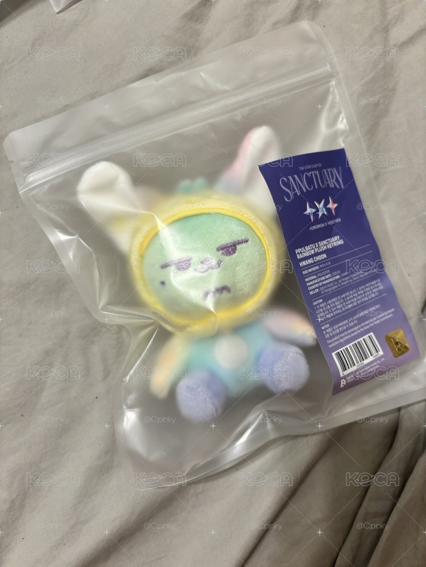 彩春