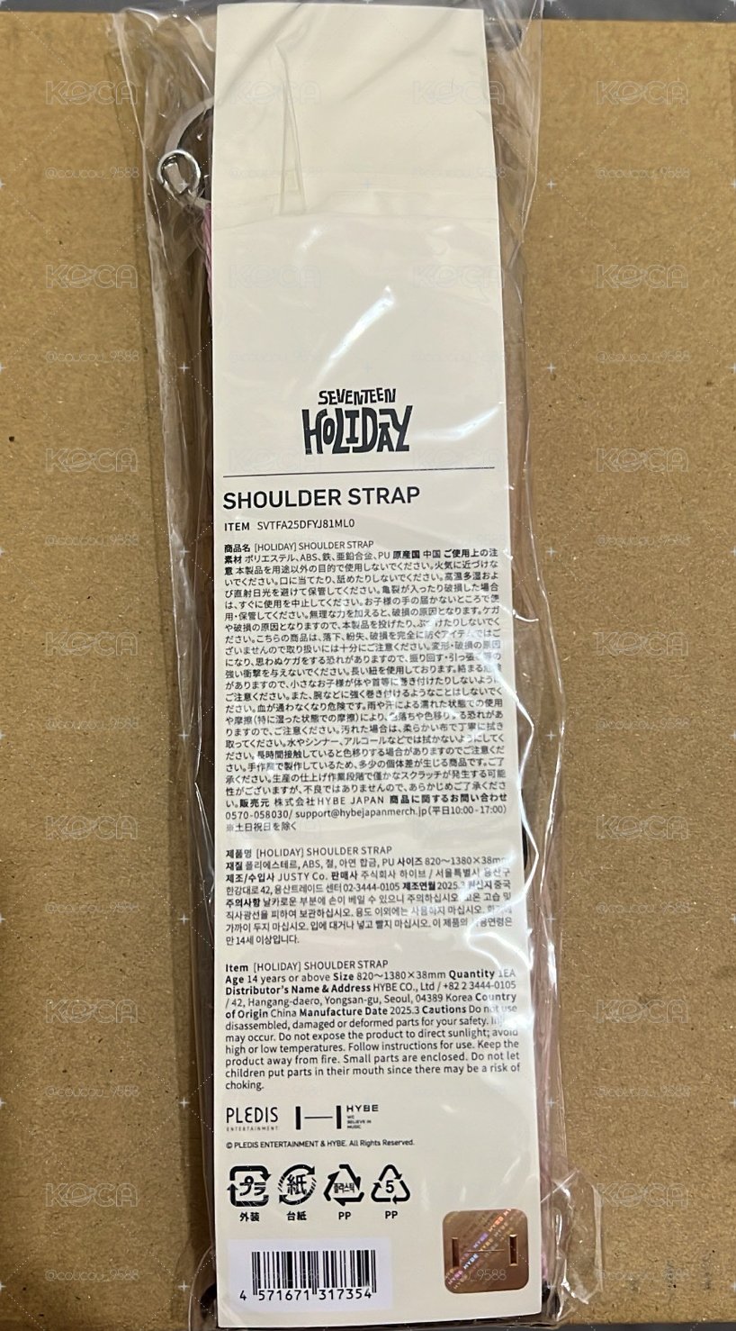 HOLIDAY 掛繩背帶