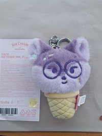 甜筒圓