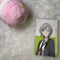 日野森志歩