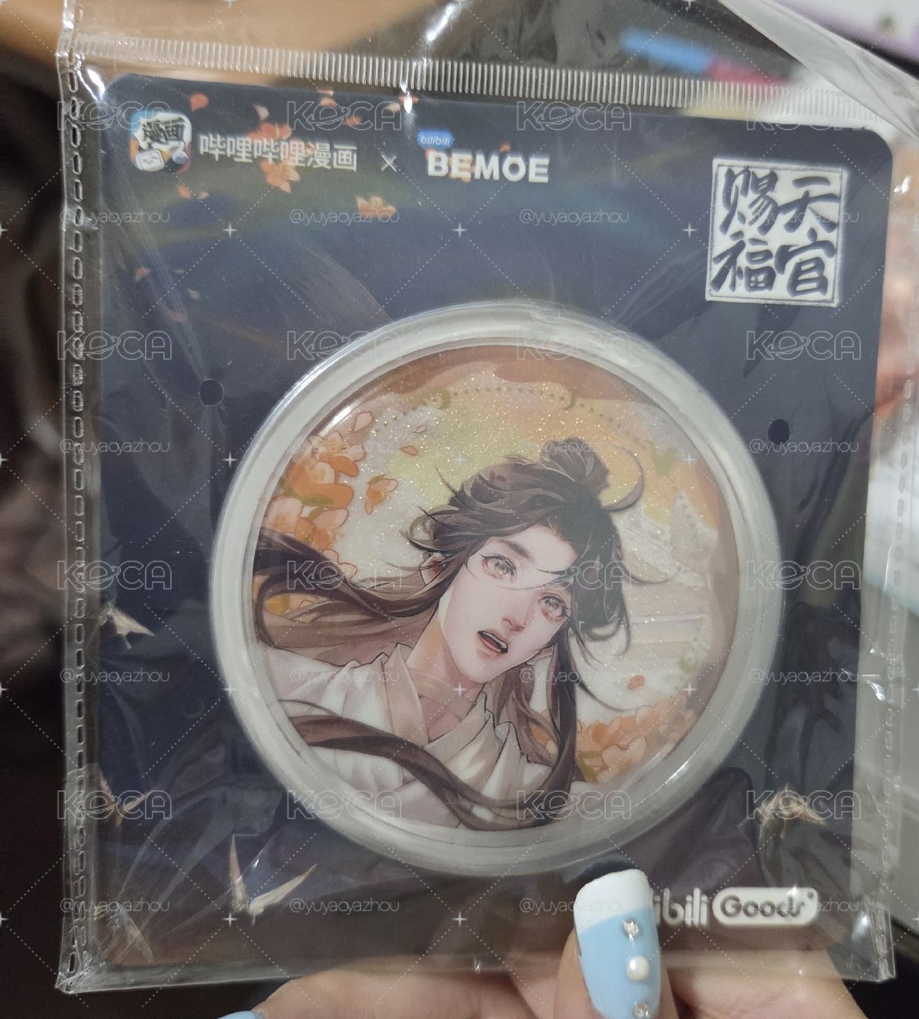 天官賜福漫畫版謝憐徽章
