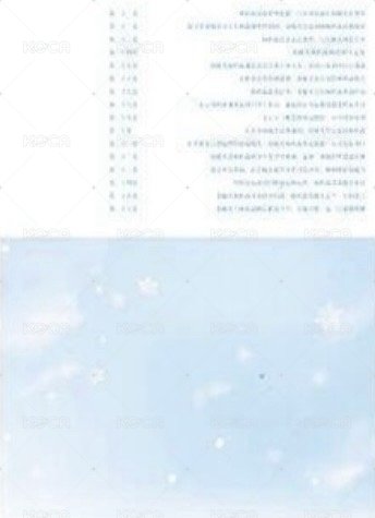 PB冊