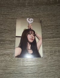 柚