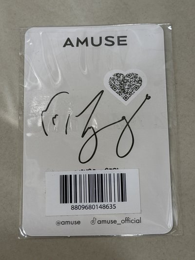張員瑛 AMUSE 代言卡
