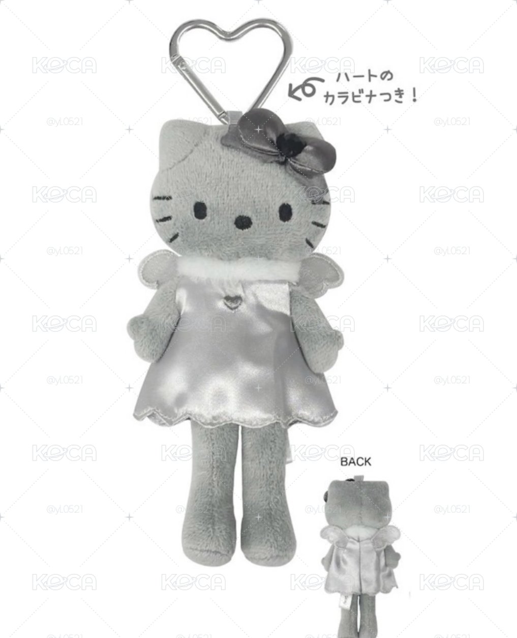 日本🇯🇵三麗鷗Hello Kitty長腿黑灰天使系列吊飾（日本限定）