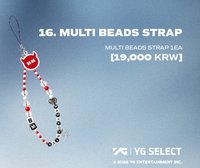 2026-27世巡 手機掛繩 吊飾 