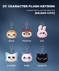 2026-27世巡 娃娃 吊娃 