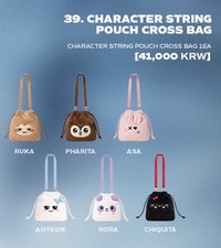 2026-27世巡 斜背包 側背包 