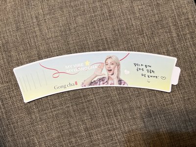 Felix貢茶聯名杯套、胸章