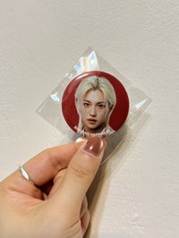 電眼菲