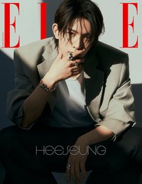 25ELLE4月 羲承封面 雜誌 