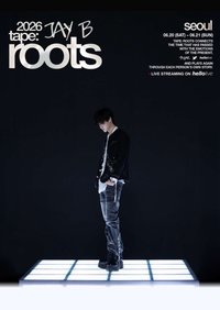 2026tape:roots