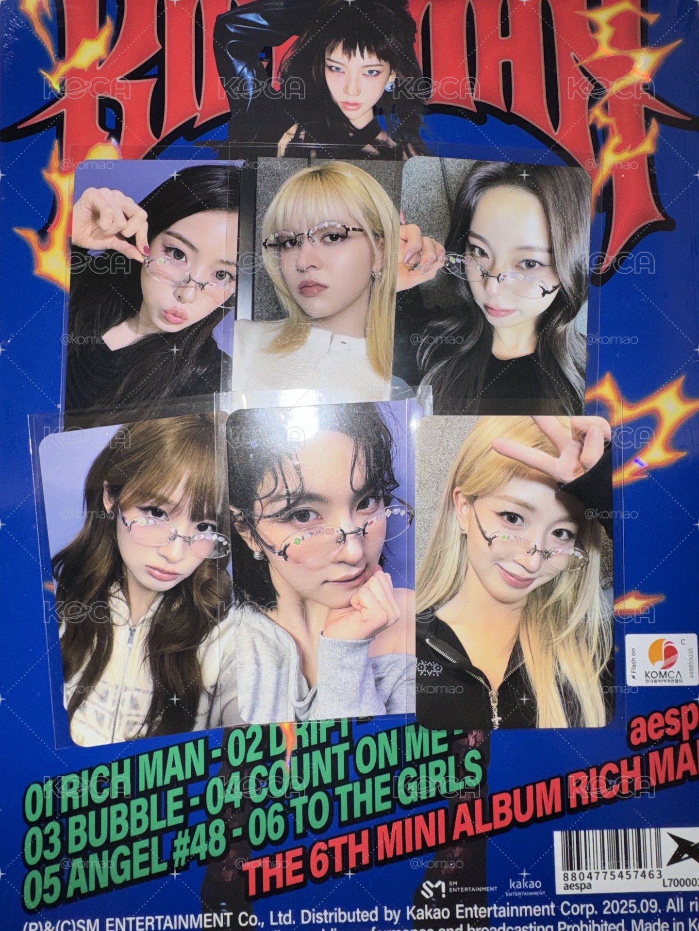 NMIXX 小可愛