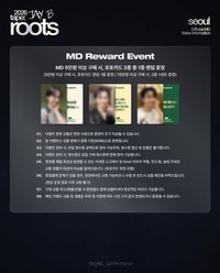 OFFICIAL MD