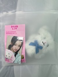 BBAEKKO+IROHA滿額卡