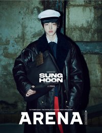 24ARENA10月 成訓封面 雜誌 