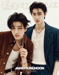 Esquire x Jake&成訓(2025.6)