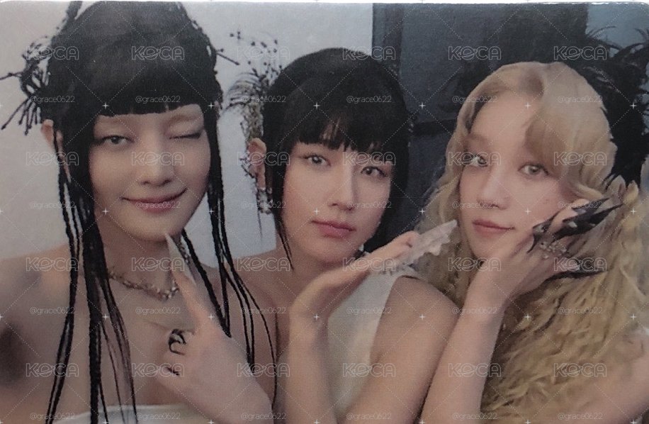 We are三人卡