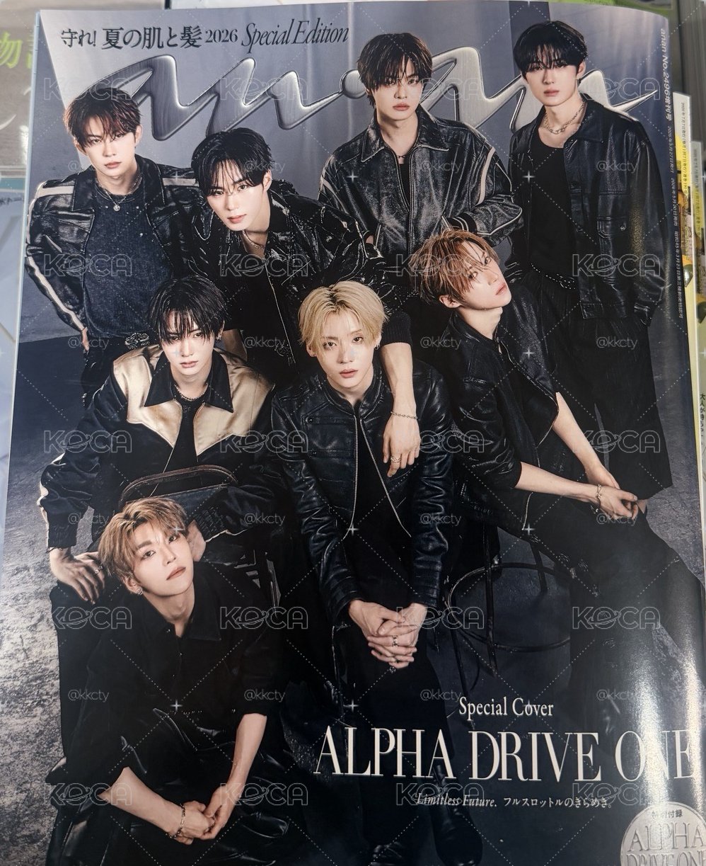 ALD1 全新🇯🇵雜誌