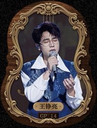 時光四重奏 1.0 GP TIME共鳴 隨機卡 