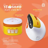 [YEOSANG] : ALWAYS WITHIN REACH 生日禮盒 