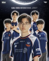 2026 MSI