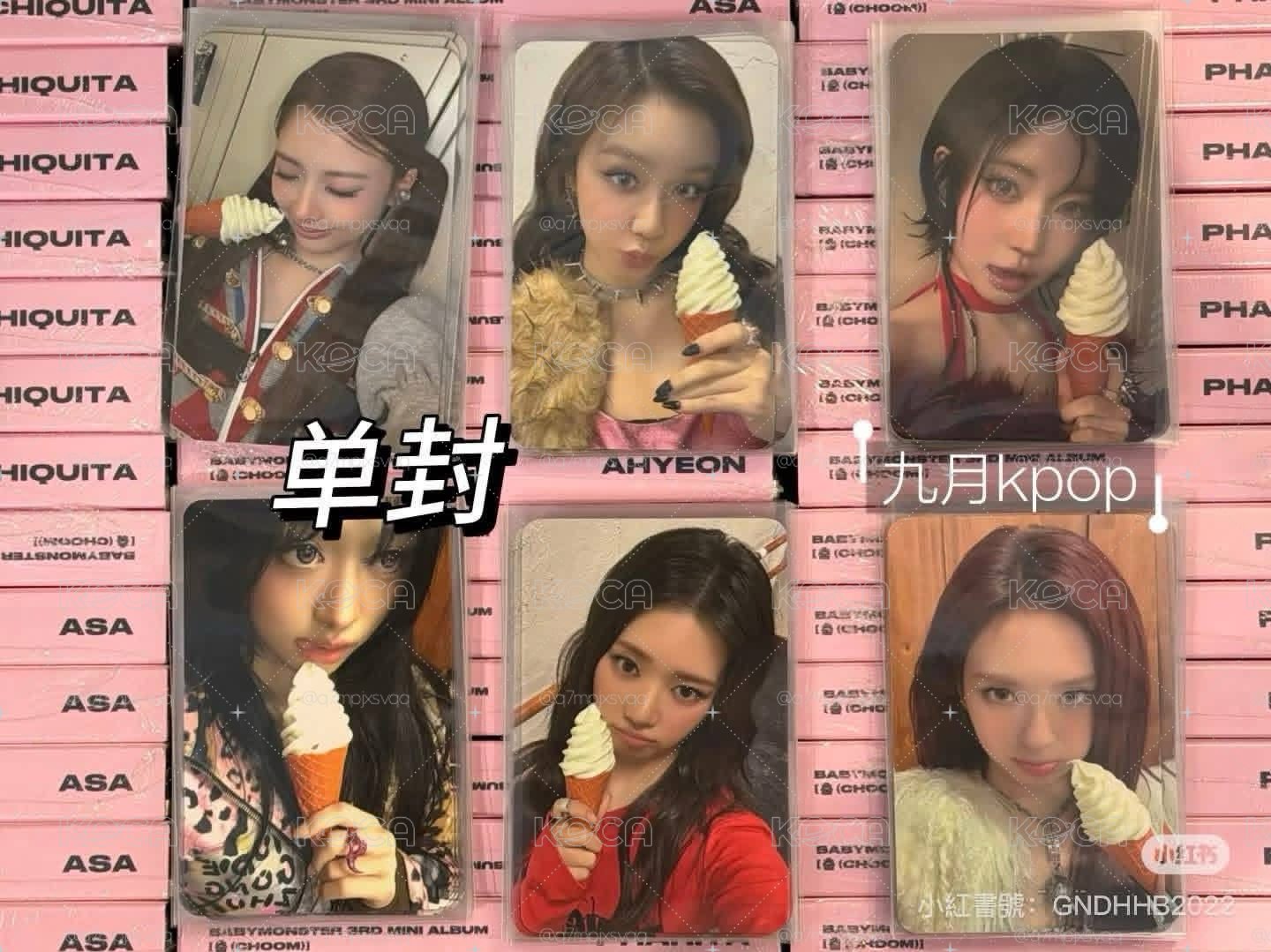 k4冰淇淋卡