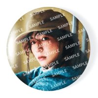 HOME 徽章 