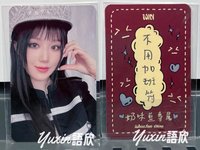 舒華A款