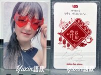 舒華B款