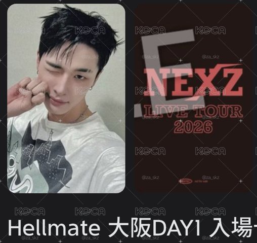 NEXZ 日巡 6/12大阪DAY1-HARU🐻‍❄️