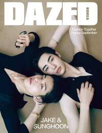 24DAZED9月 JAKE&成訓封面 雜誌 