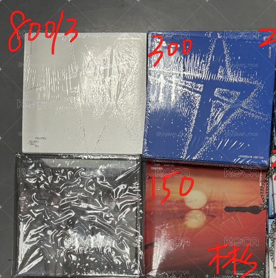正四 PB 彬單封 未拆專 etched starlight awake afterglow
