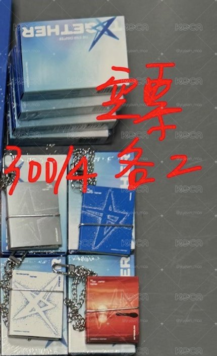 正四 迷你書 空專set