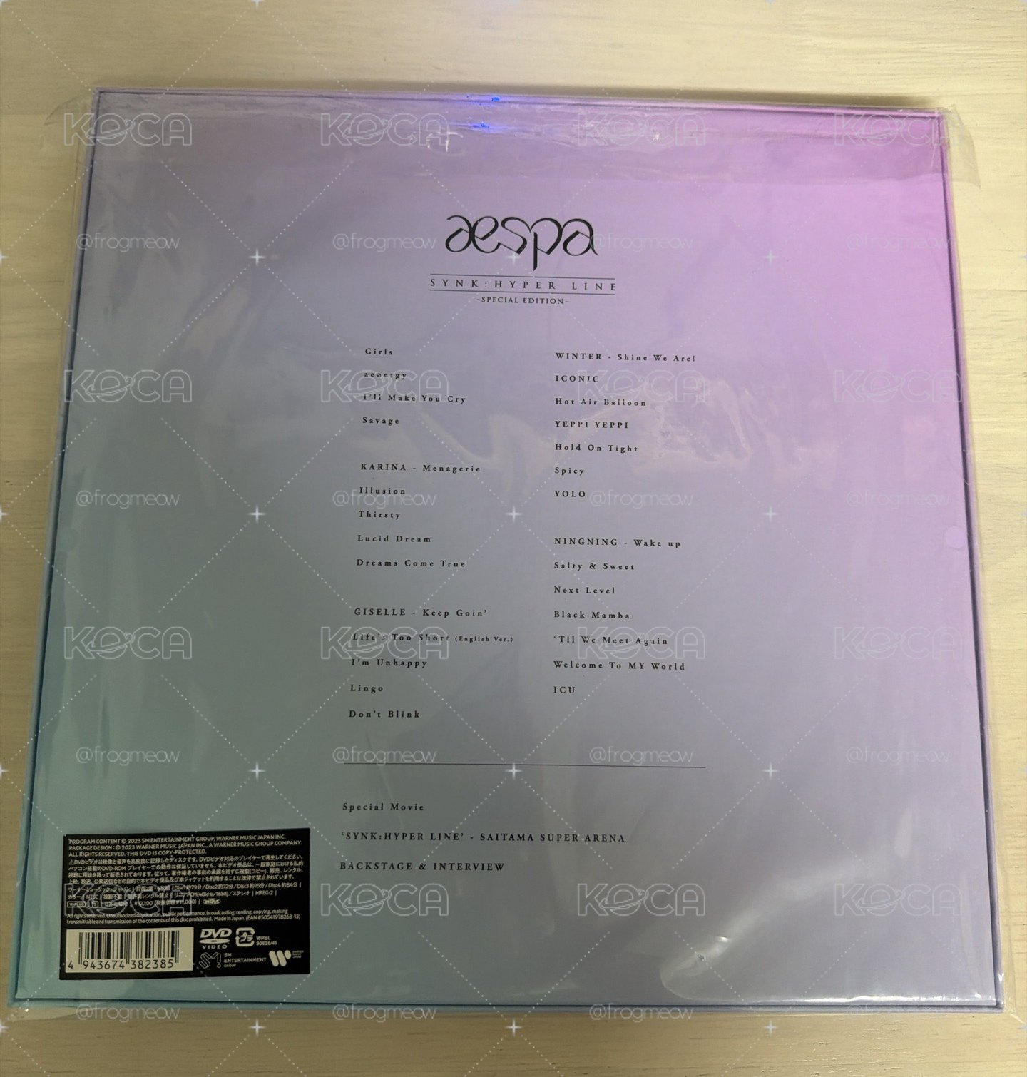 一巡 SYNK : HYPER LINE in JAPAN 藍光光碟 