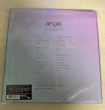 一巡 SYNK : HYPER LINE in JAPAN 藍光光碟 