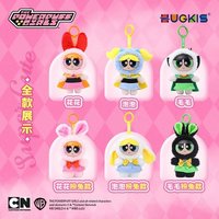 HUGKIS 飛天小女警-百變女孩掛件系列毛絨盲盒